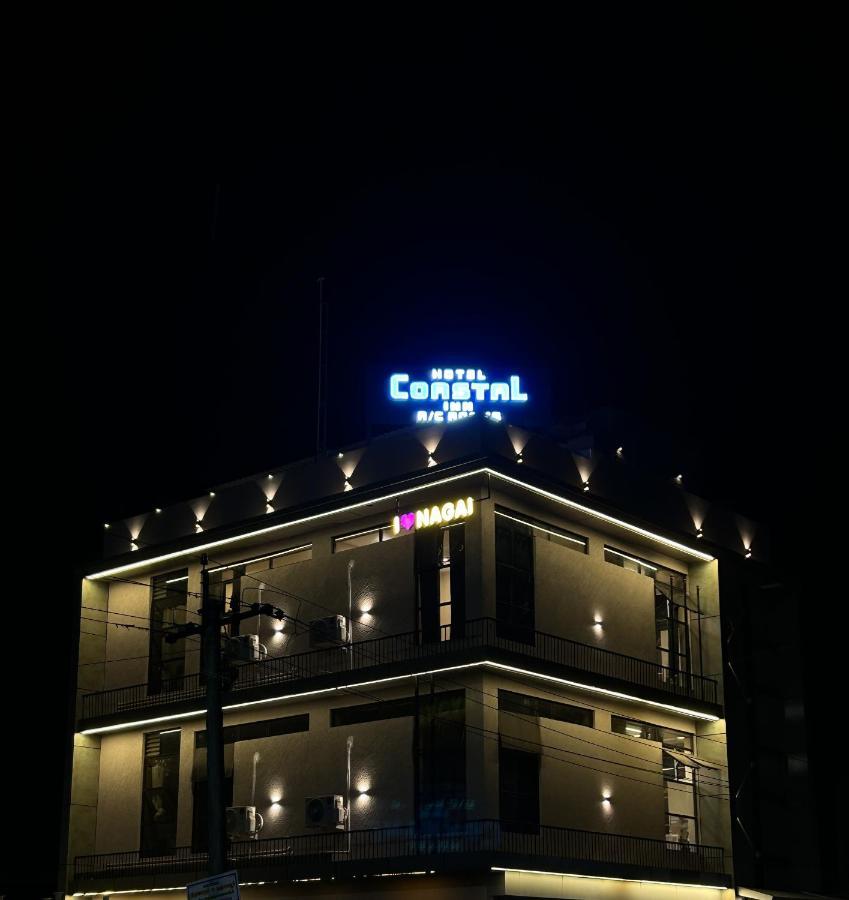 Hotel Coastal Inn Nagappattinam Екстер'єр фото